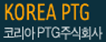 PTG Korea